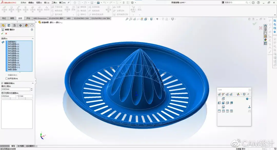 solidworks装配图怎么装配